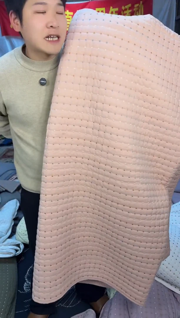 棉纯棉米粒秀西柚粉230*250三件套