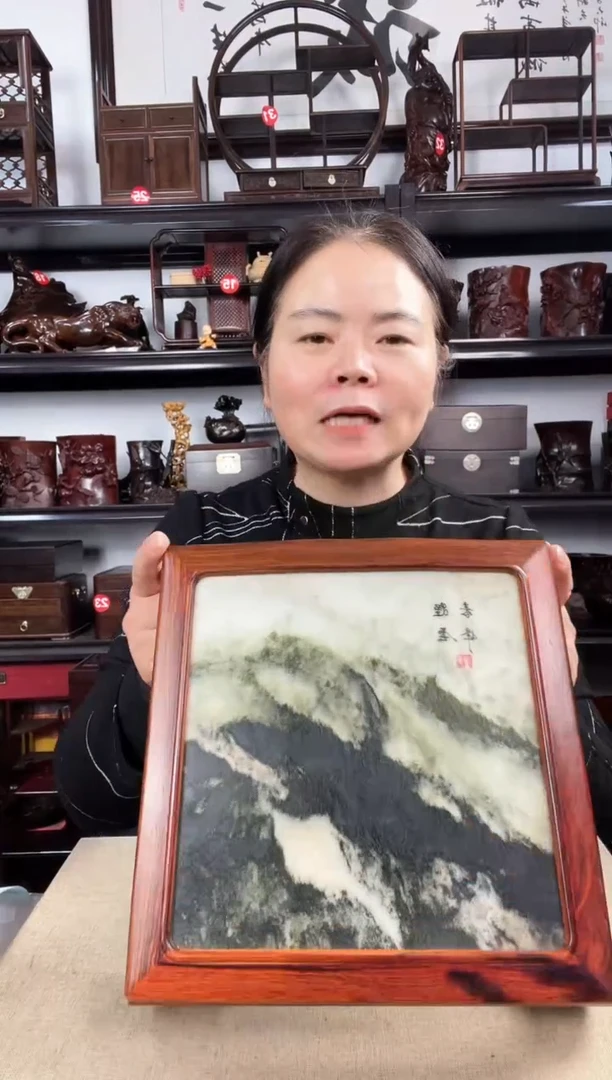 木老李红木工艺品163瑕疵