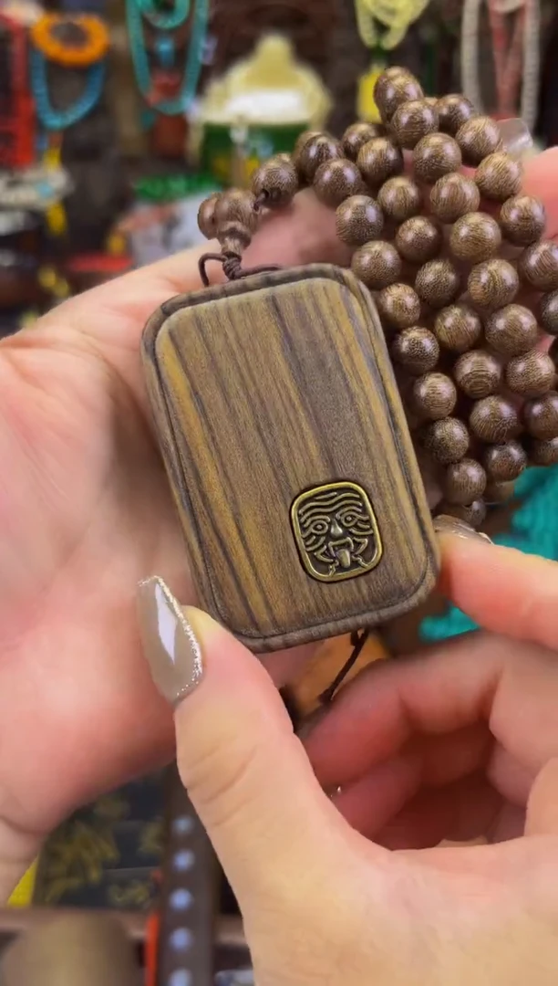 木 善玉源世家专属链接