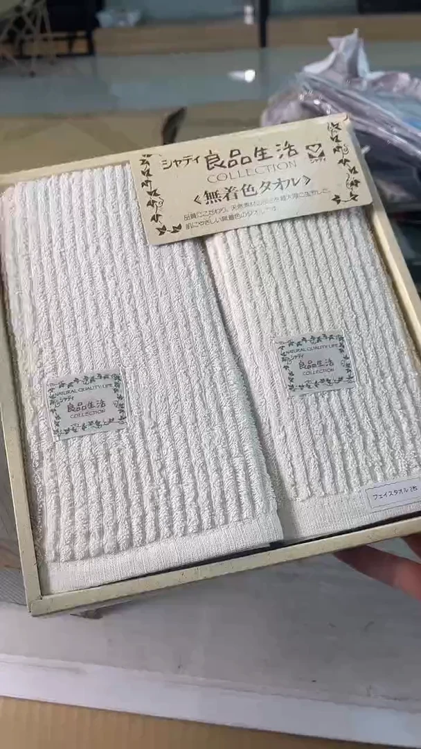 中古杂项默认微瑕，满18包邮