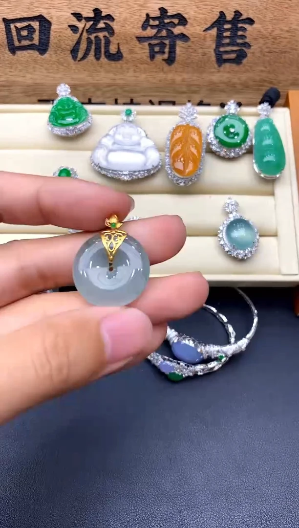 【闪购商品】翡翠颈饰18K金镶嵌93-中国好珍宝