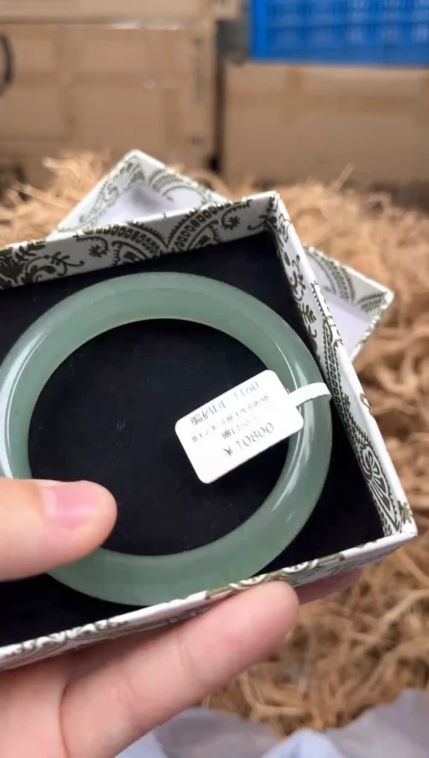 未镶嵌手镯石英质玉编码DL1160