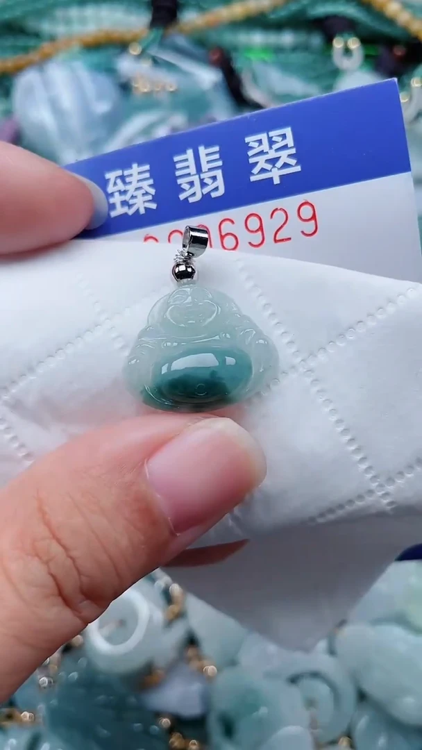 颈饰未镶嵌翡翠.0006929