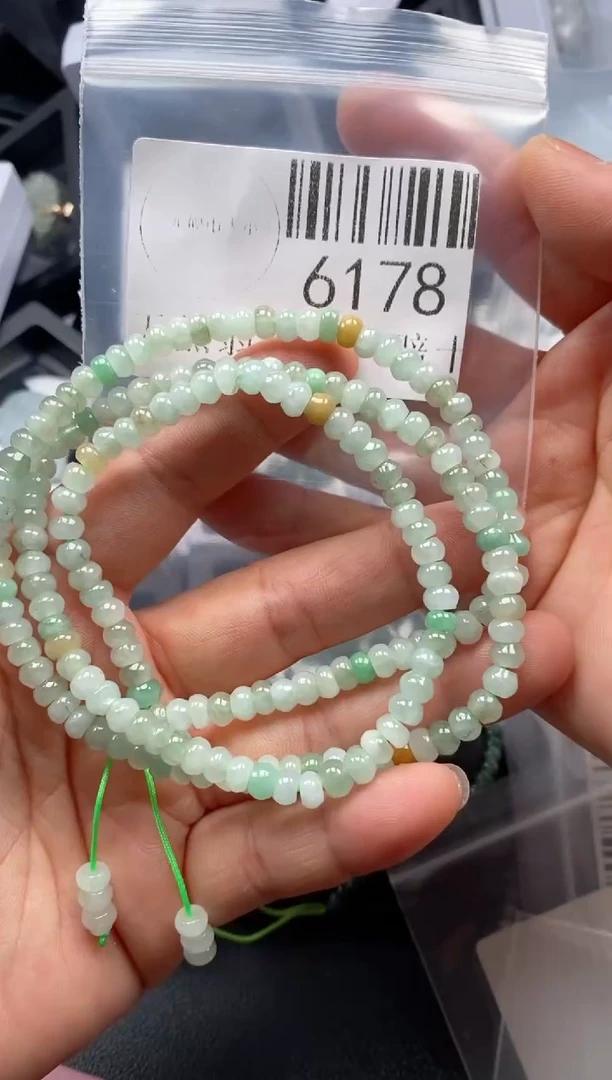 翡翠未镶嵌吊坠(不含链)6178