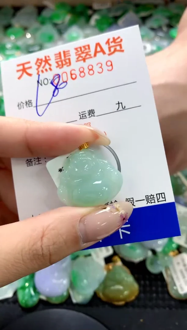 翡翠18K金镶嵌颈饰1111111111111111