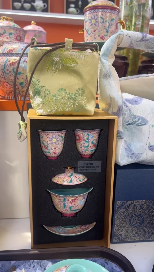 瓷片乔悦闪电购链接