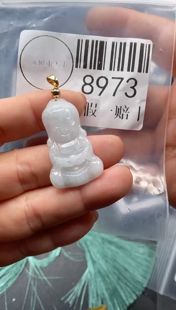 吊坠(不含链)未镶嵌翡翠8973
