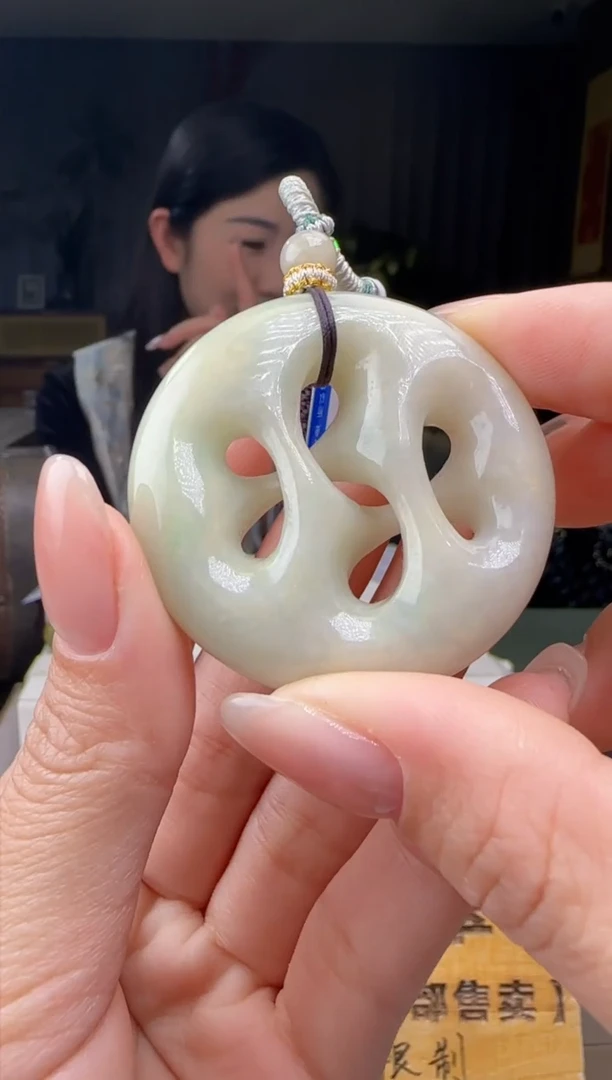 【闪购商品】翡翠吊坠(赠链)未镶嵌XY@@60B7J11342