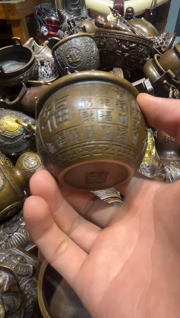 铜铜铜铜铜铜铜铜