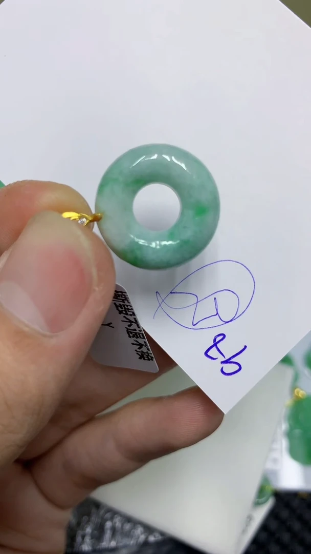 颈饰未镶嵌翡翠缅甸A货翡翠