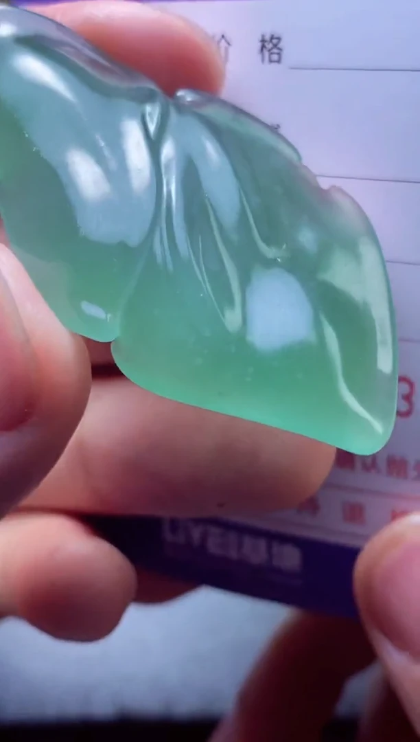 定制翡翠未镶嵌 小新新 小新新