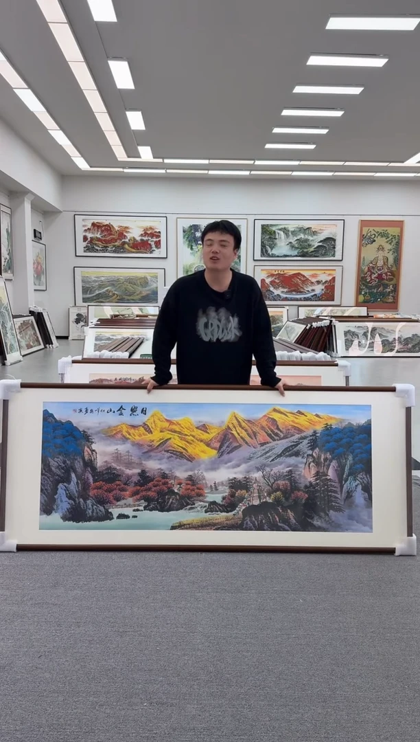 国画手绘219*88日照金山