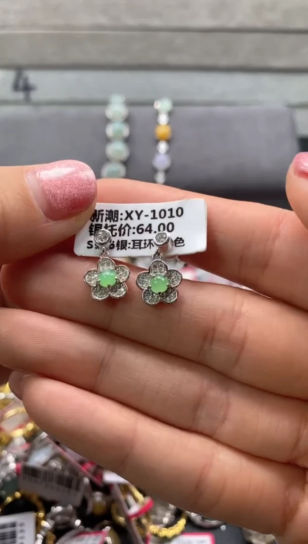 【闪购商品】翡翠戒指银S925镶嵌111111111     6