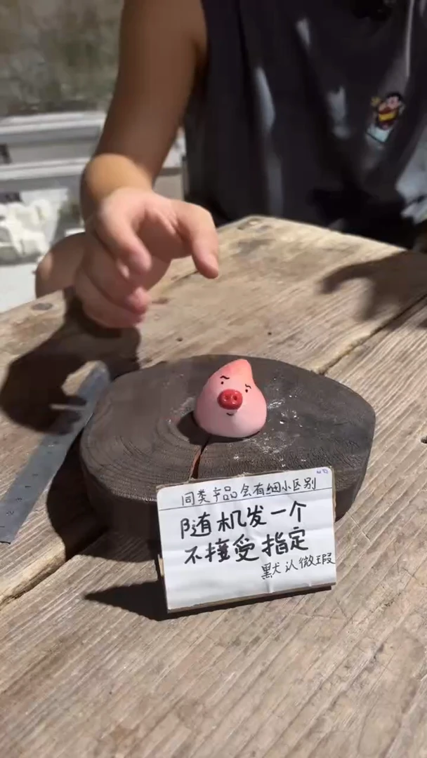 78釉下彩手工微瑕陶瓷