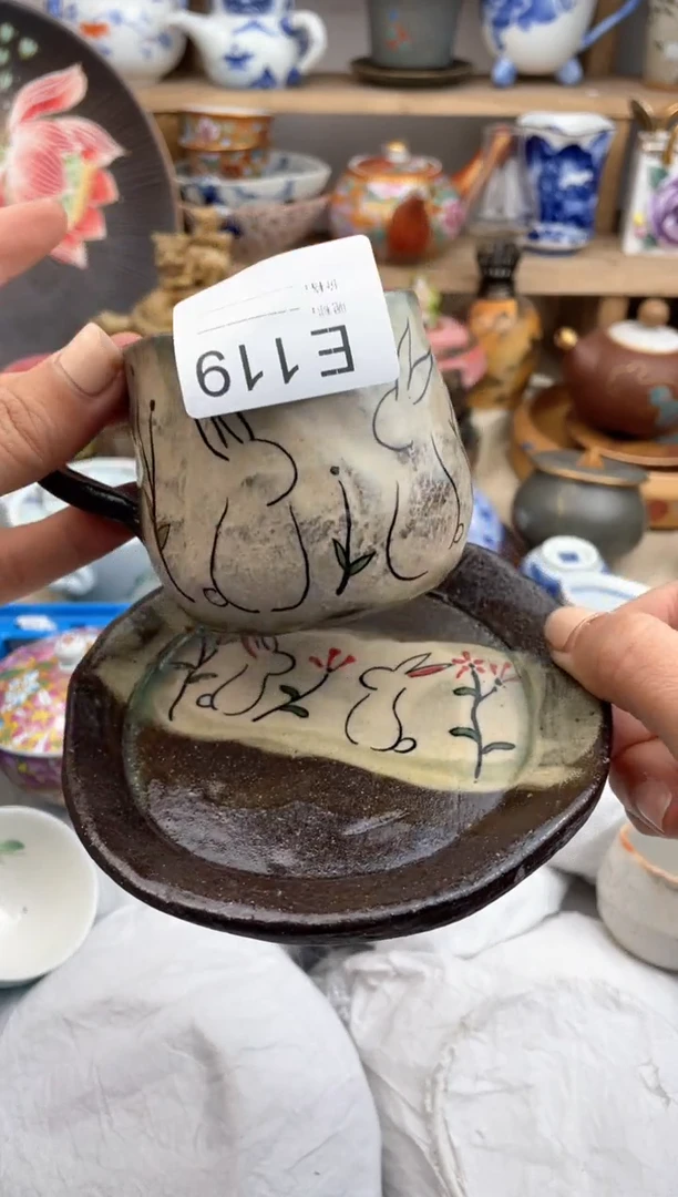 瓷片119默认微瑕，看清尺寸品相再拍