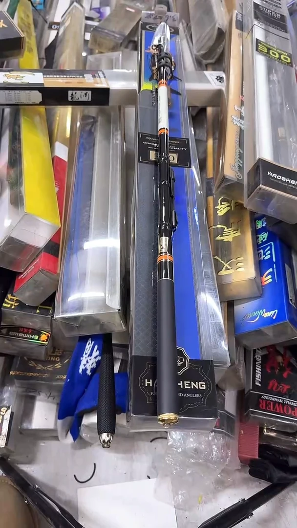 碳素63-矶钓竿360 短