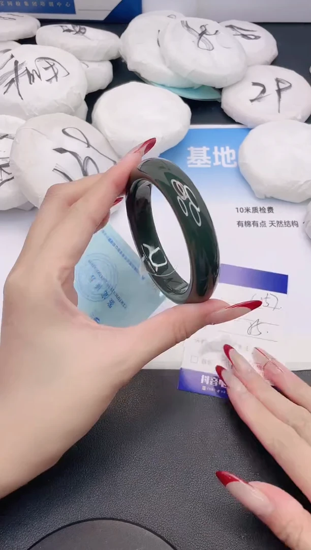 未镶嵌手镯和田玉21G157-55