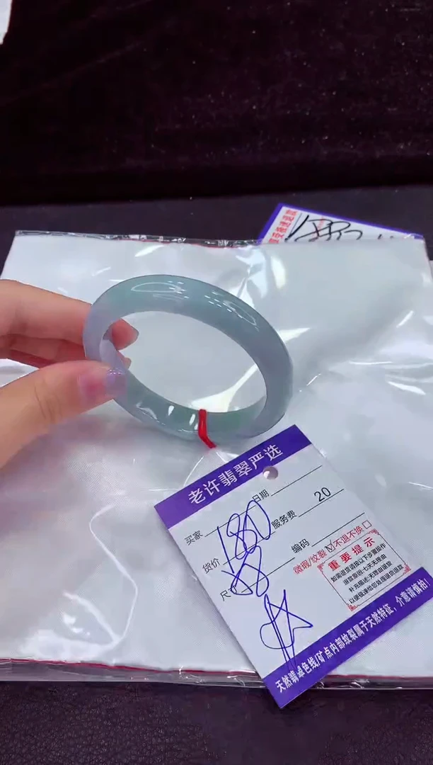 未镶嵌手镯翡翠111111111