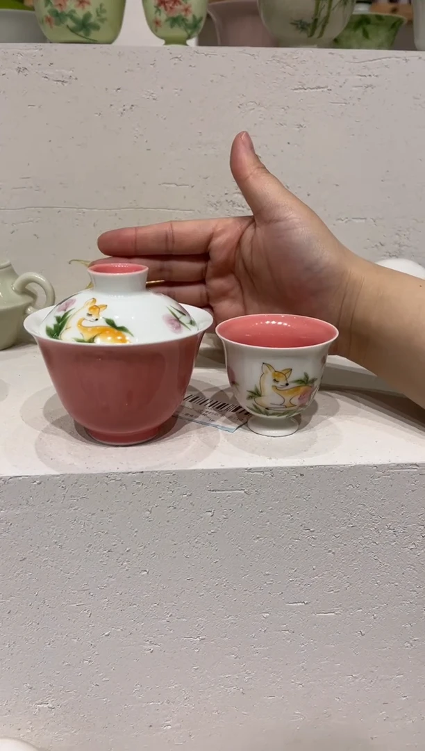 【闪购商品】明知 山志 林深见鹿 盖碗+杯