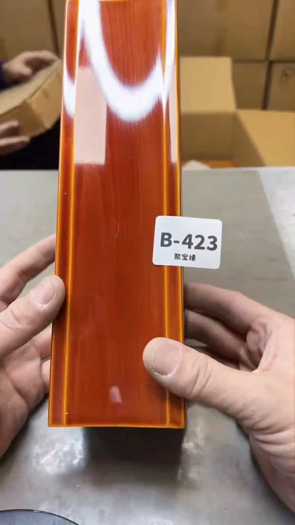 【闪购商品】瓷片423聚宝缘精选二号店