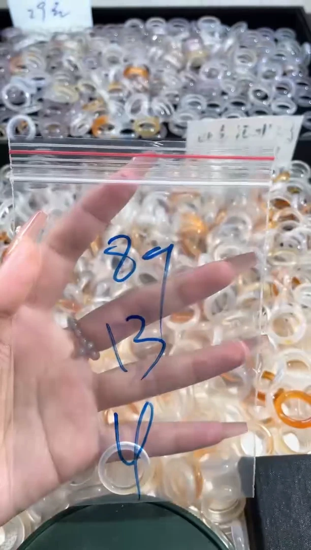 玛瑙/玉髓戒指未镶嵌89