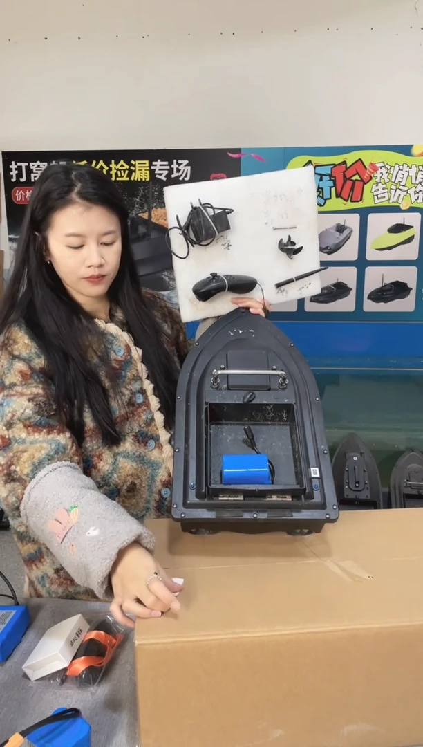 二手船处理 7.4V标准版 配12000毫安电池 编号32