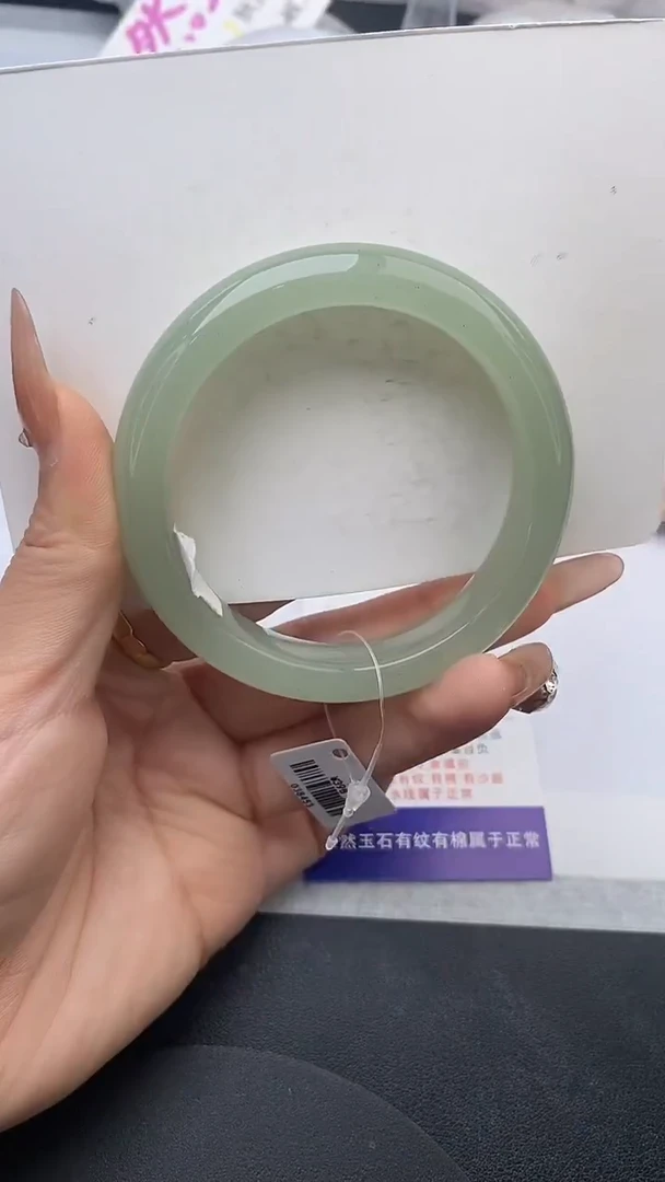 未镶嵌手镯石英质玉w138-DB56+