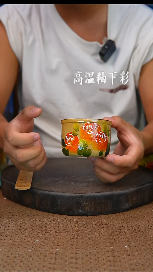 釉下彩24手工高温陶瓷