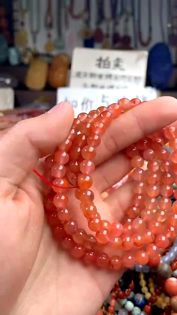 【闪购商品】南红玛瑙.未镶嵌(一物一件)149869