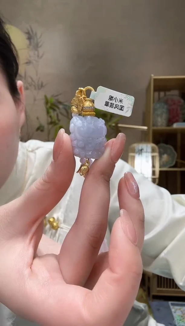 【闪购商品】翡翠颈饰未镶嵌吊坠