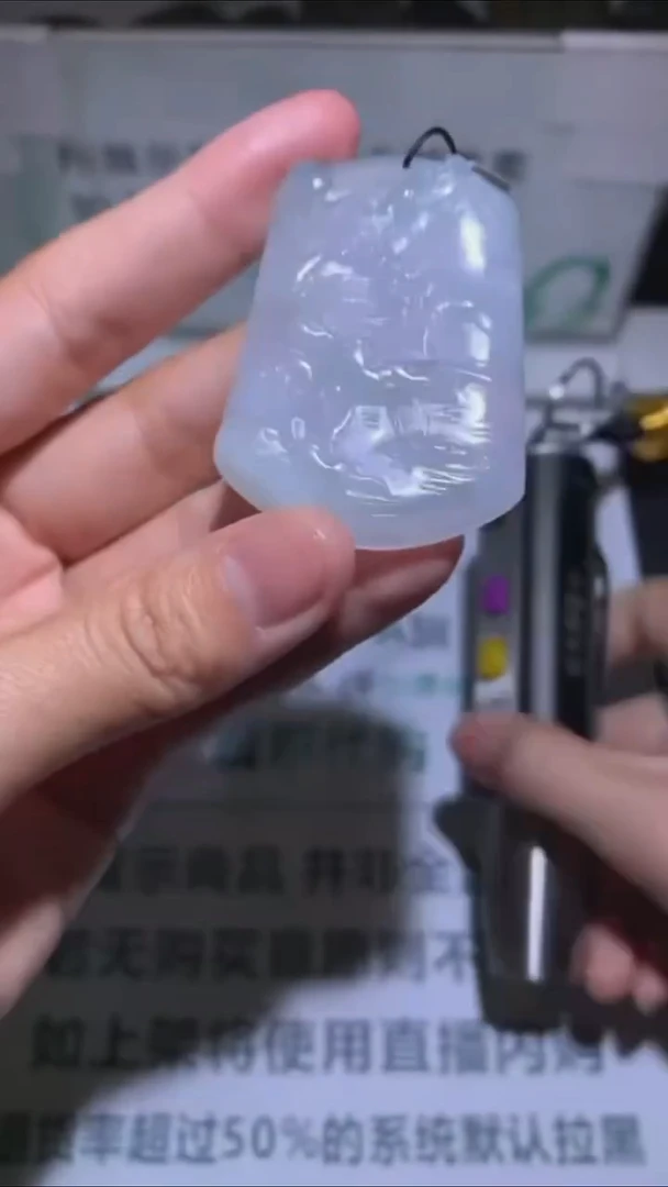 未镶嵌定制翡翠-毛货-不退不换-