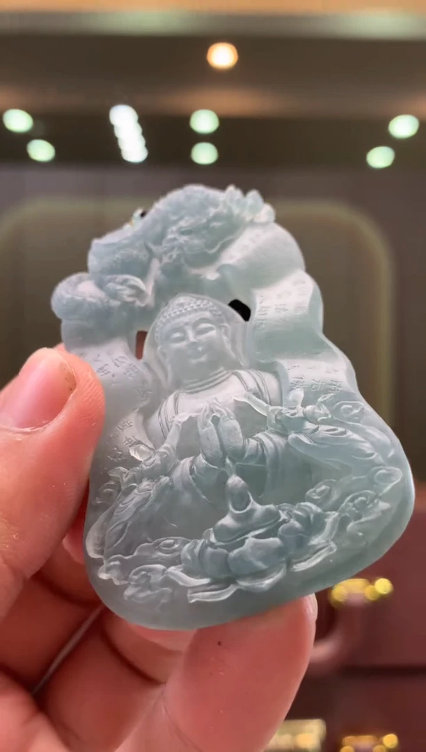 未镶嵌定制翡翠********293