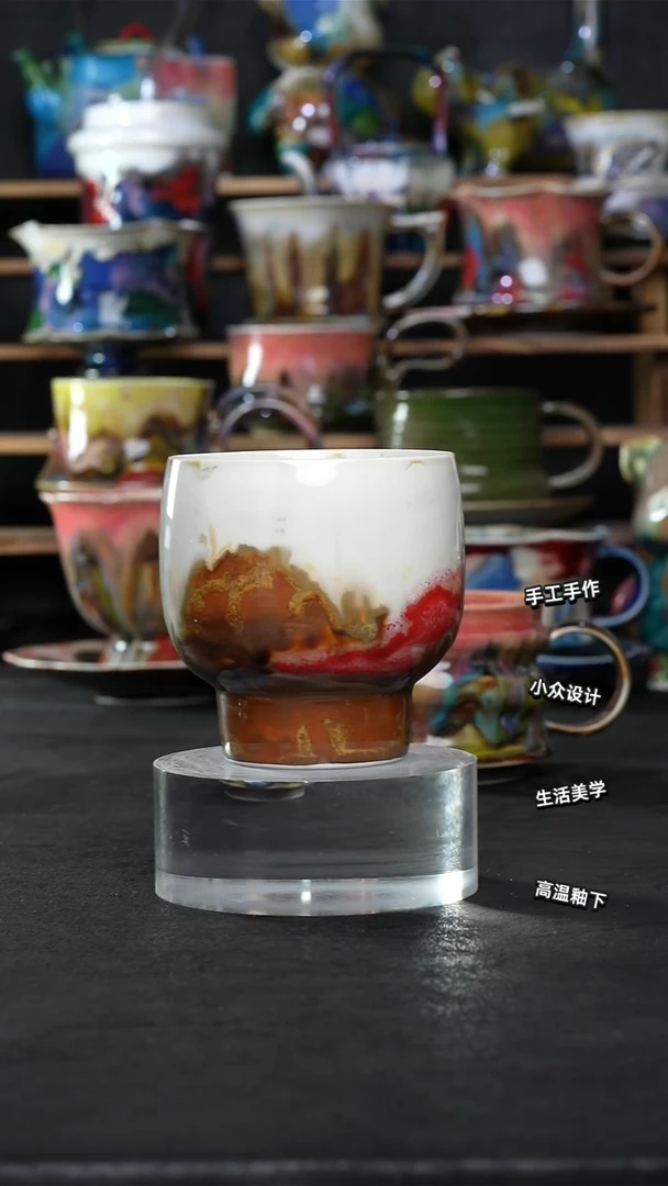 设计师款景德镇森涩手创陶瓷（食品级）282