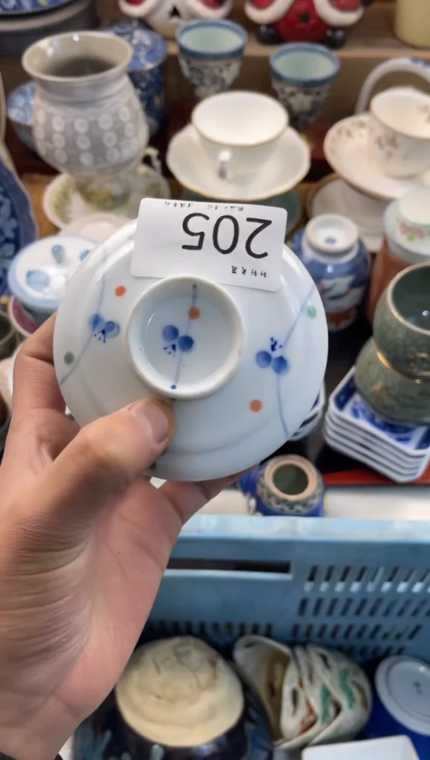 爱****鸣 店铺名称 轩轩瓷器 闪购类型 定向 爱上野钓的王子鸣