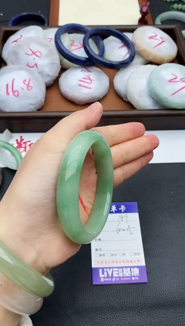 未镶嵌手镯石英质玉189+60.5