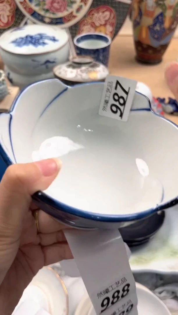 瓷片快****心987