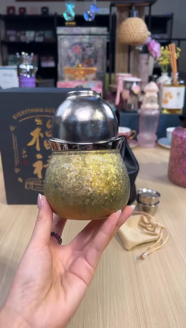 91福禄纯钛旅行套（金色）