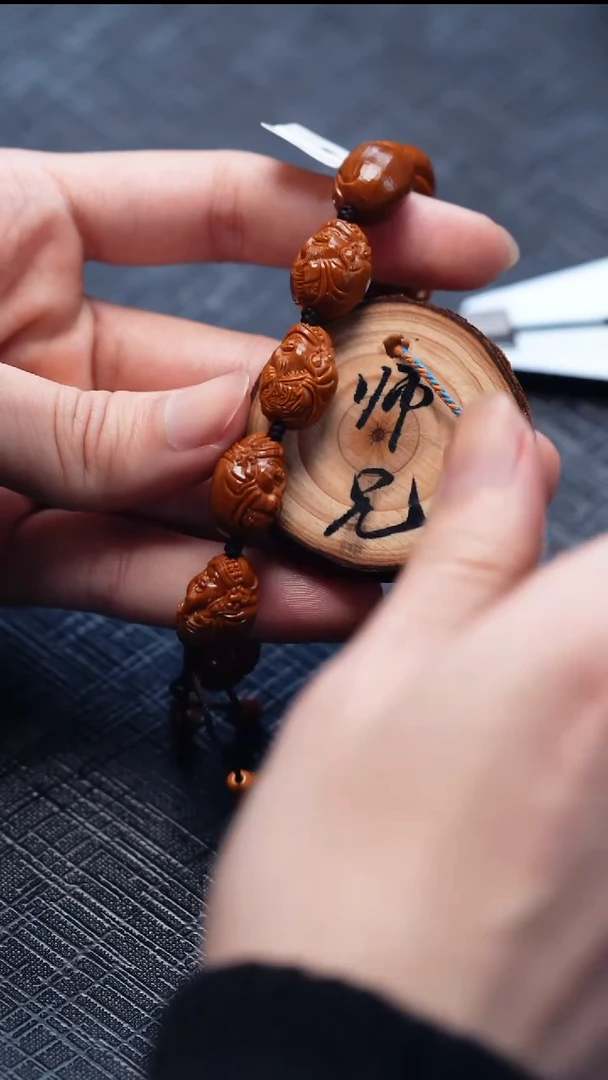 手串/手链橄榄核橄榄核