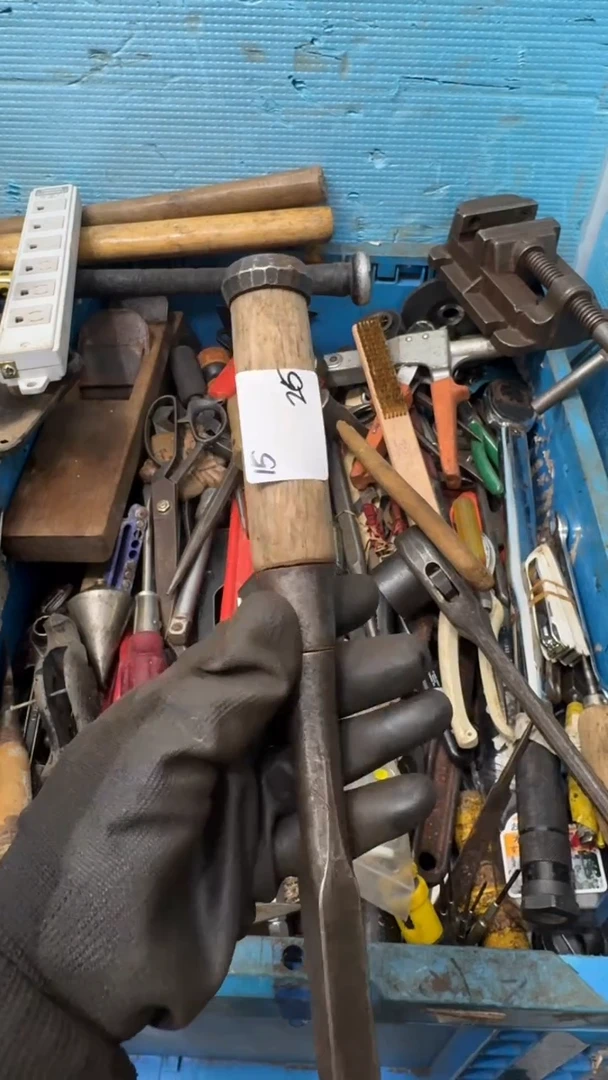 用****0家用五金工具一个