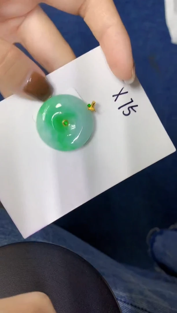 颈饰18K金镶嵌翡翠缅甸天然翡翠A货