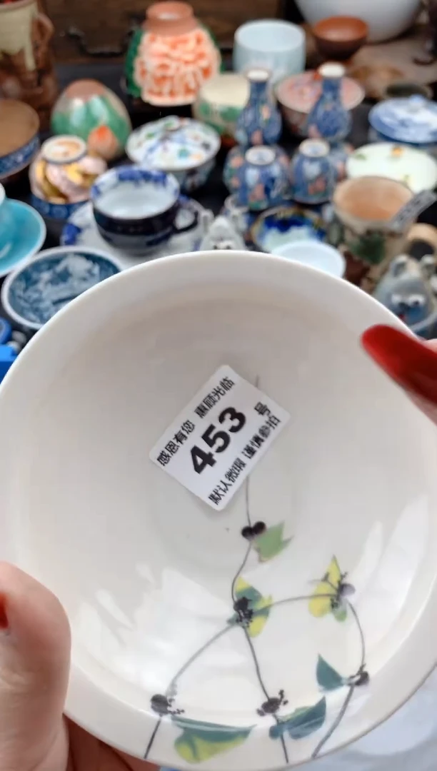 【闪购商品】瓷片433号九姑娘工艺品瓷器
