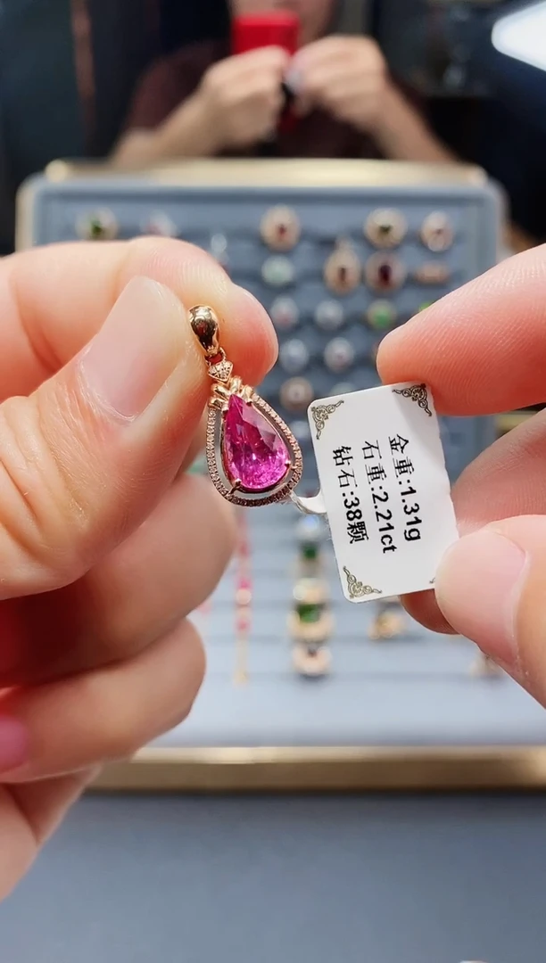 18K金镶嵌颈饰碧玺2.21.