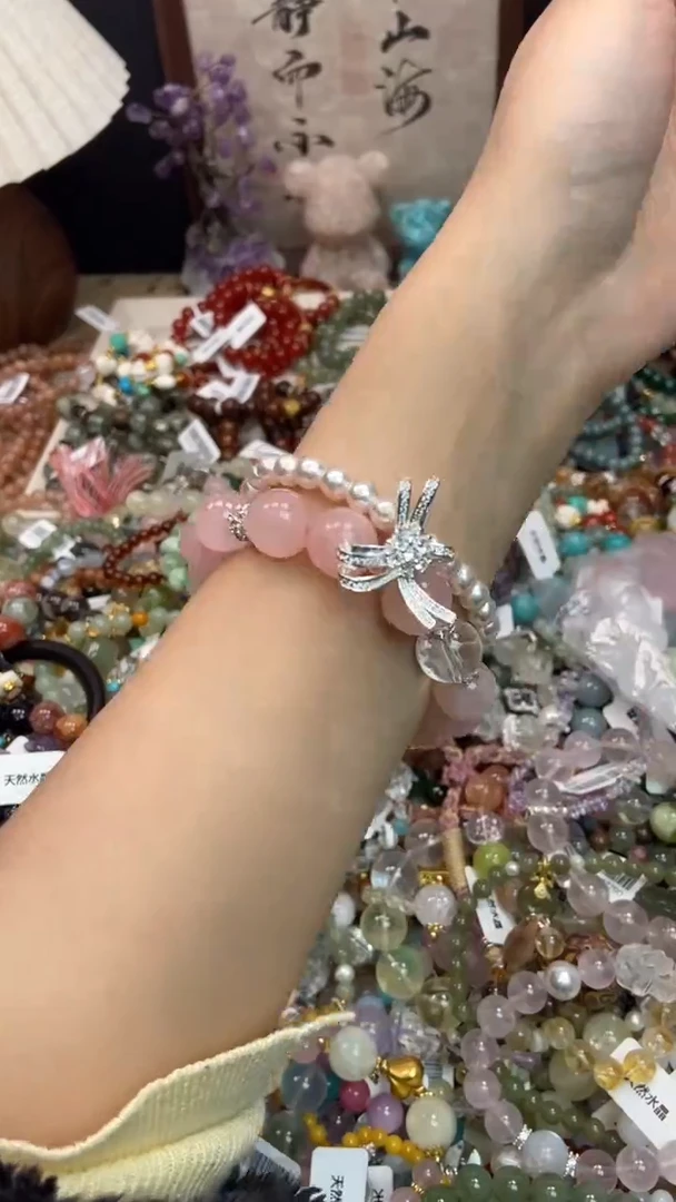 未镶嵌手链水晶179