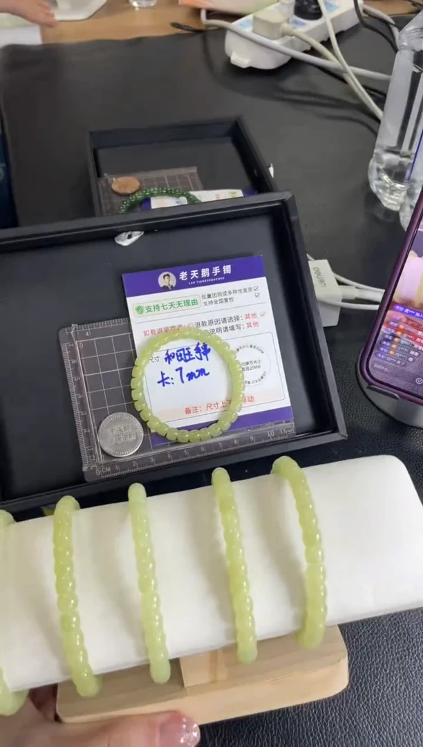 未镶嵌和田玉挂件和田玉手串FL8直切款黄口料/多样性发其一CP