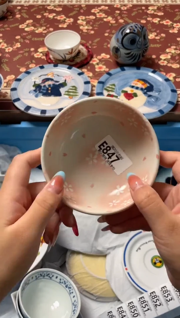 瓷片二**?瓷器瓷器E847