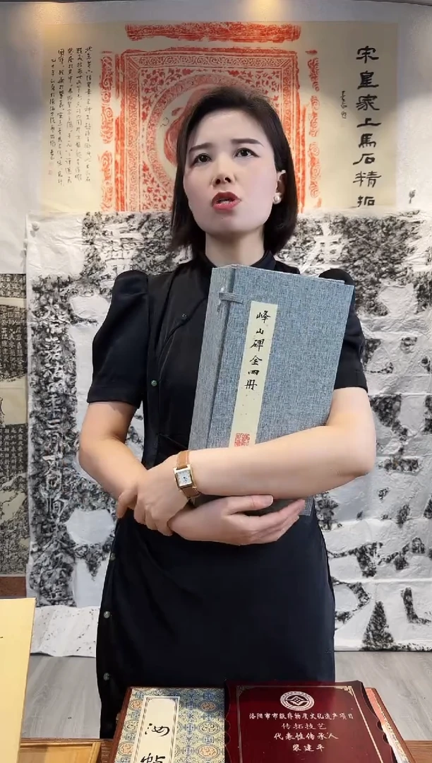 昌化石印石香***露11111