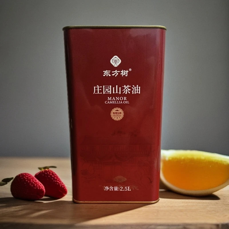 湖南大三湘东方树有机认证精选生态小籽冷榨山茶油2.5L*瓶