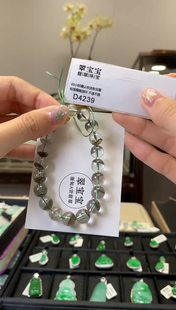 水晶手串未镶嵌D4239 绿幽灵 含运营费