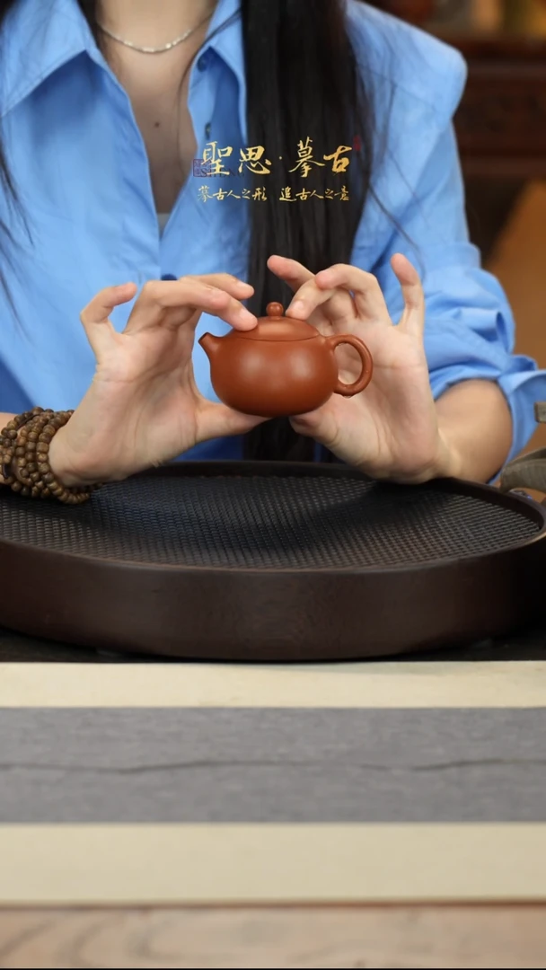 茶壶紫砂26-19 下播福利降坡泥西施XH