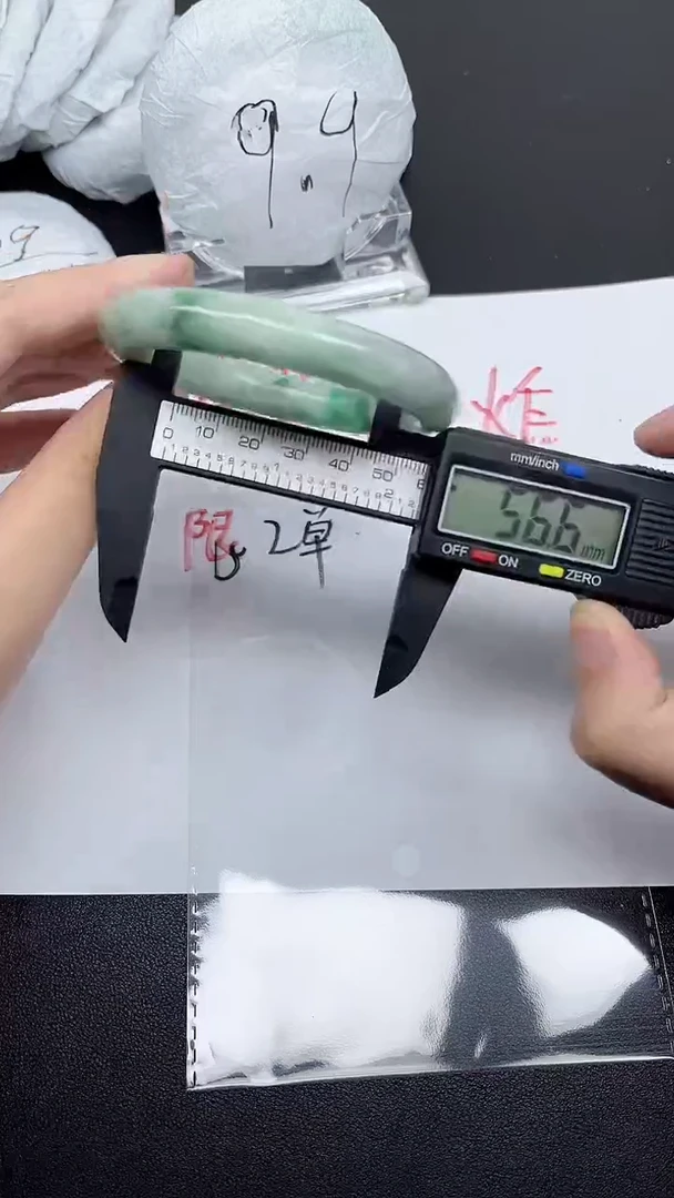 翡翠手镯未镶嵌所拍即所得1物1图-15